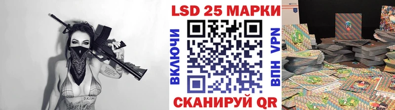 цена   Тавда  Наркотические марки 1,8мг 