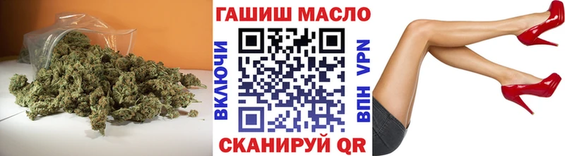как найти Тавда Дистиллят ТГК THC oil