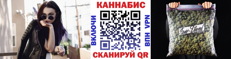 Канабис индика Тавда